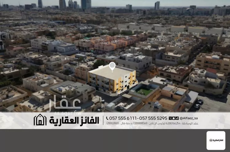 عمارة للبيع في شارع أبي سلمة, حي السليمانية, مدينة الرياض, منطقة الرياض صورة 5