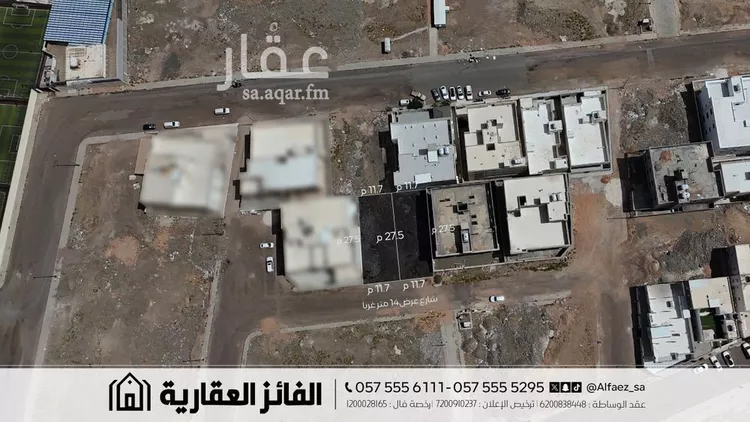 أرض للبيع في شارع مصعب بن عبدالله بن ابي الفرات, حي السلام, مدينة المدينة المنورة, منطقة المدينة المنورة صورة 2