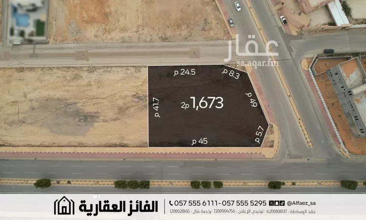 أرض للبيع في شارع الامير سلطان بن عبدالعزيز, حي الأشرفية, مدينة عنيزة, منطقة القصيم صورة 2