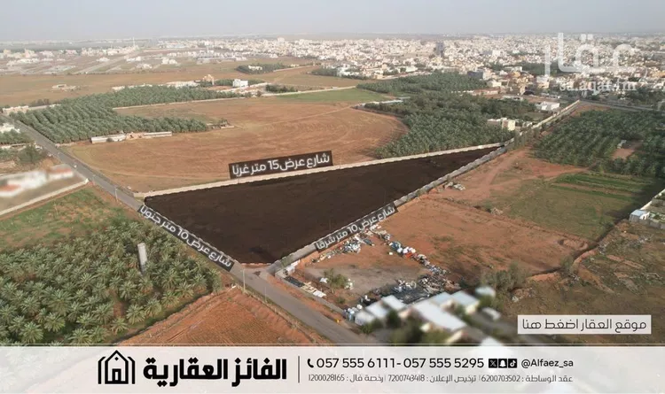 أرض للبيع في حي الخليج, مدينة البكيريه, منطقة القصيم صورة 4