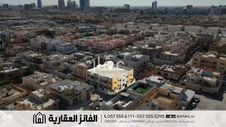 عمارة للبيع في شارع أبي سلمة, حي السليمانية, مدينة الرياض, منطقة الرياض صورة 5