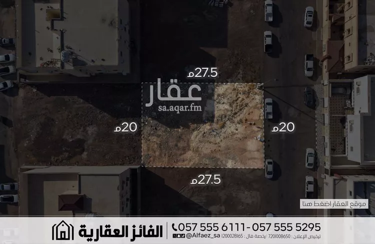 أرض للبيع في شارع ابن العجمي, حي وادي البطان, مدينة المدينة المنورة, منطقة المدينة المنورة صورة 2