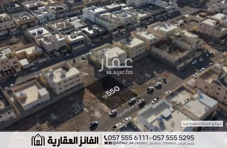 أرض للبيع في شارع ابن العجمي, حي وادي البطان, مدينة المدينة المنورة, منطقة المدينة المنورة صورة 3