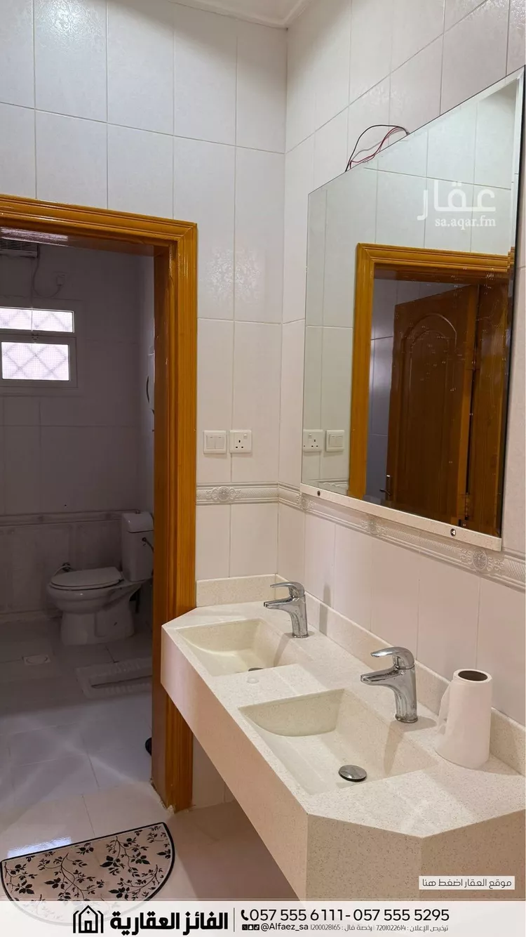 عمارة للبيع في شارع عبدالرحمن ابن عوسجة, حي العاقول, مدينة المدينة المنورة, منطقة المدينة المنورة 12