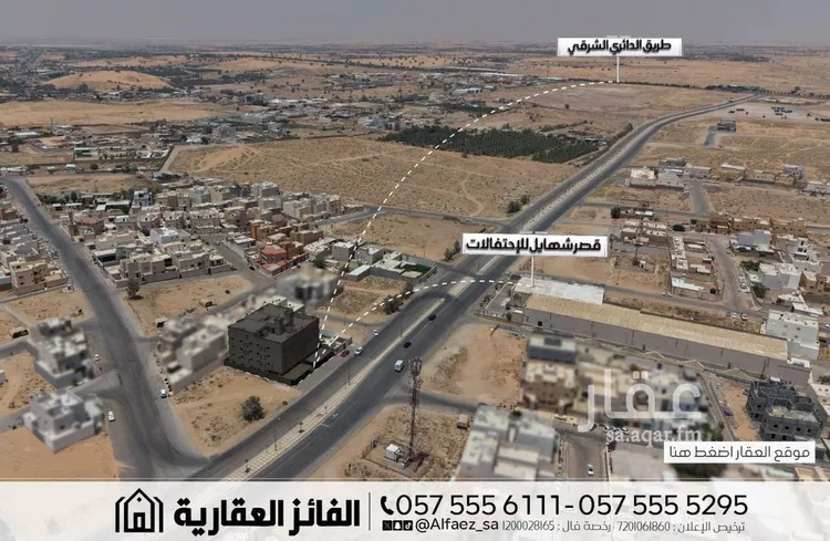 عمارة للبيع في شارع المذنب, حي الشروق, مدينة بريدة, منطقة القصيم صورة 5