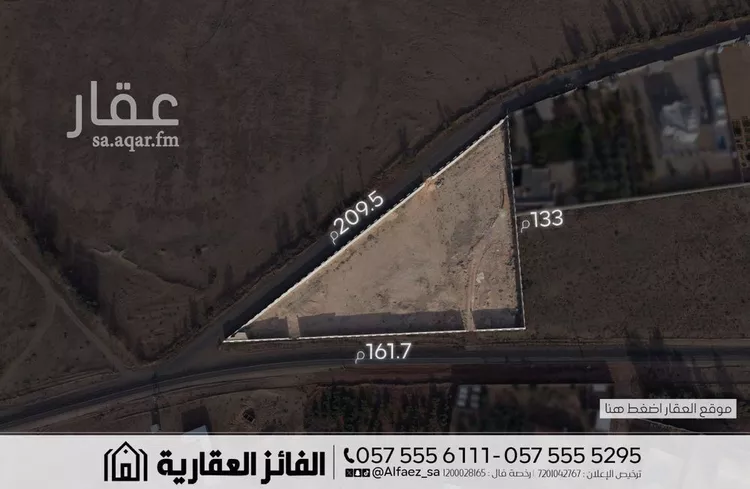 Land for Sale in Al Bukayriyah Al Fahd صورة 3