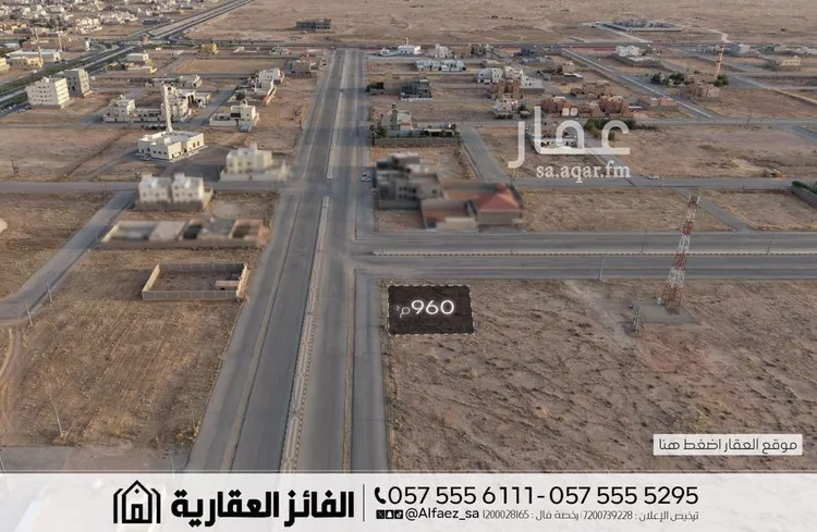 Land for Sale in Al Bukayriyah Al Qadisiyah صورة 5