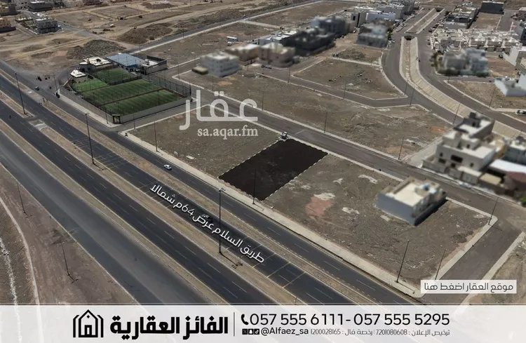 Land for Sale in Medina Qalat Makhit صورة 2