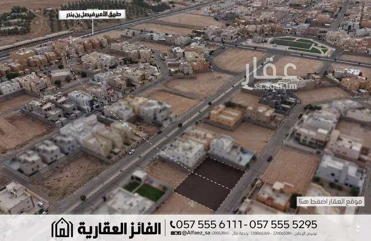 Land for Sale in Al Bukayriyah Al Mohamadiah Subdivision صورة 4