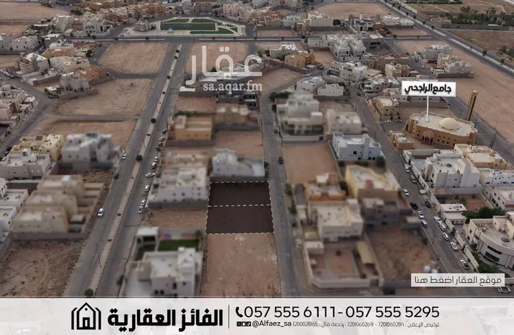 Land for Sale in Al Bukayriyah Al Mohamadiah Subdivision صورة 2