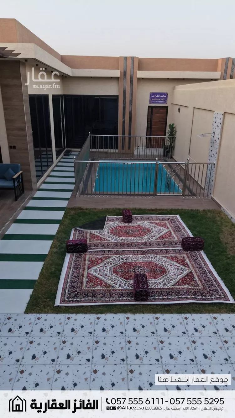 Rest House for Sale in Al Bukayriyah Al Qadisiyah صورة 5