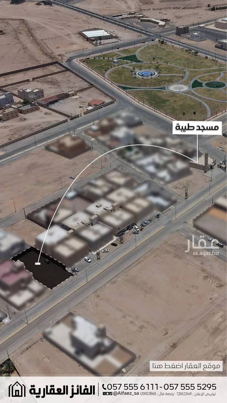 أرض للبيع في شارع 0000, حي الدليميه, مدينة الدليمية, منطقة القصيم صورة 2