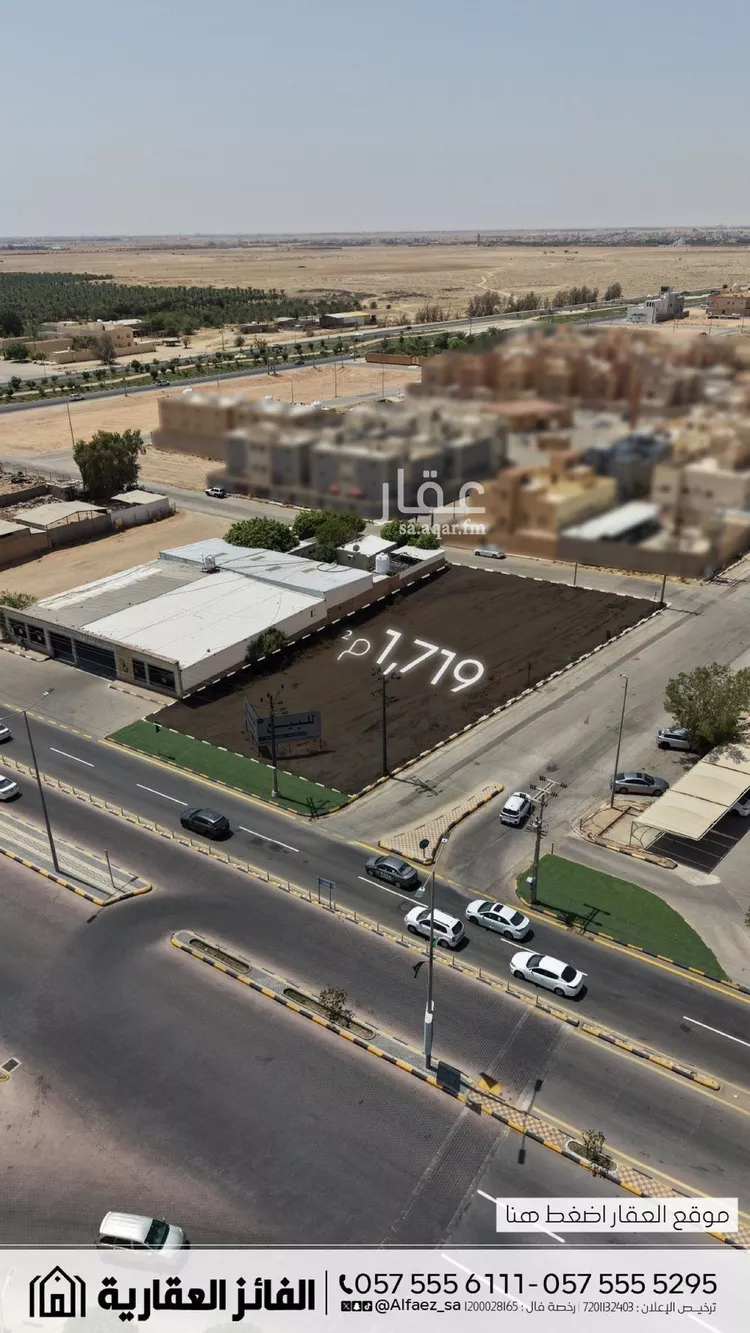 أرض للبيع في شارع طريق الملك عبدالعزيز, حي البديعة, مدينة البكيرية, منطقة القصيم 8
