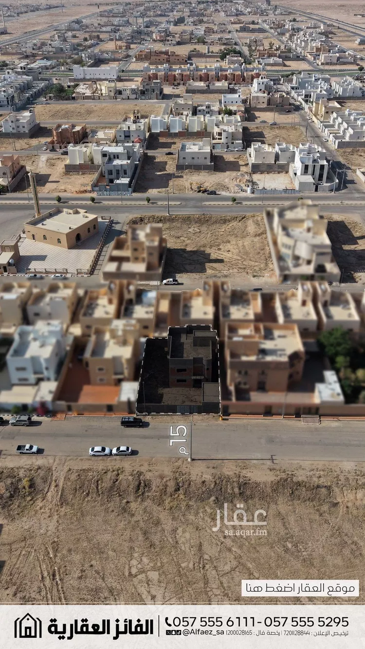 Villa for Sale in Al Bukayriyah Al Mohamadiah Subdivision صورة 4