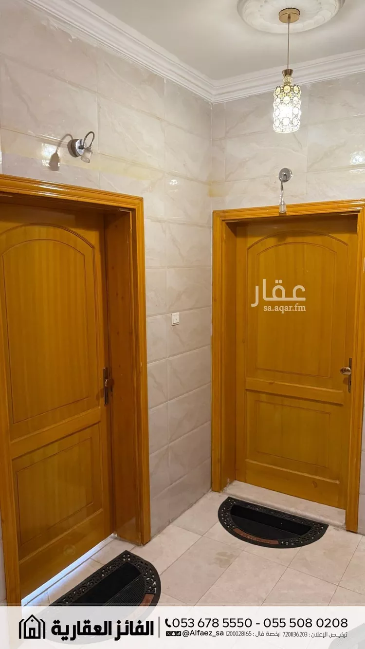 Apartment for Rent in Medina King Fahd صورة 5
