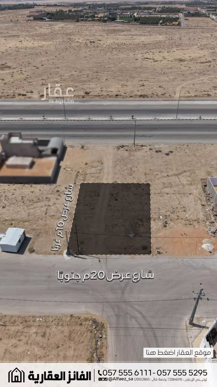 أرض للبيع في شارع شداد بن عبدالله, حي الأمل, مدينة البكيرية, منطقة القصيم 6
