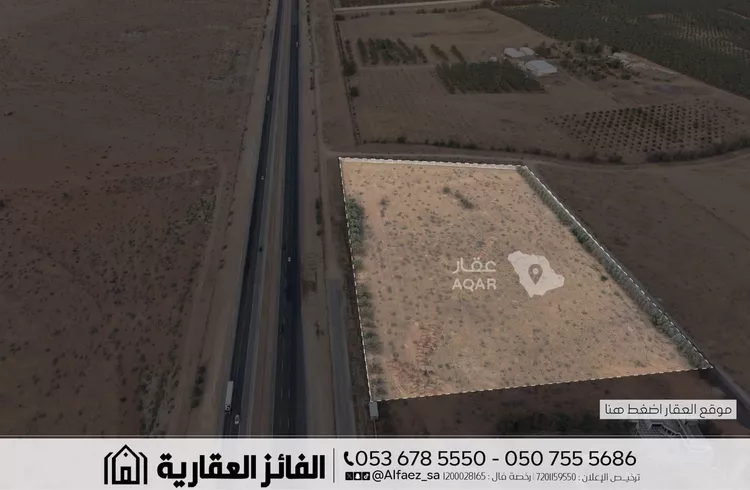 Land for Rent in Unayzah Ashuaib 3