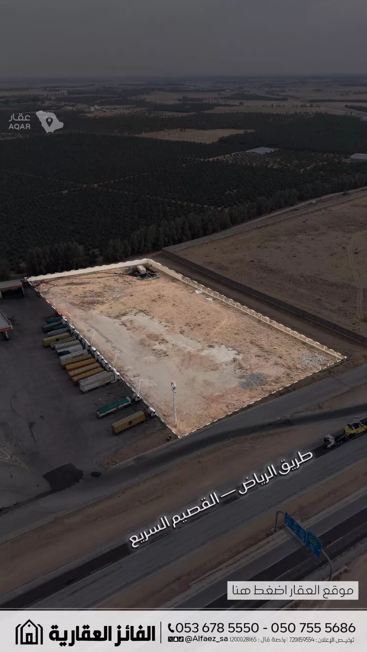 Land for Rent in Unayzah Ashuaib 3