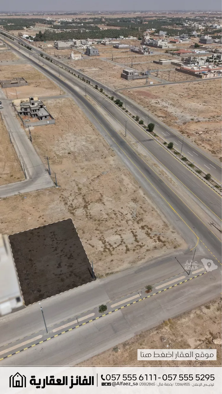 أرض للبيع في حي القادسية, مدينة البكيرية, منطقة القصيم 3