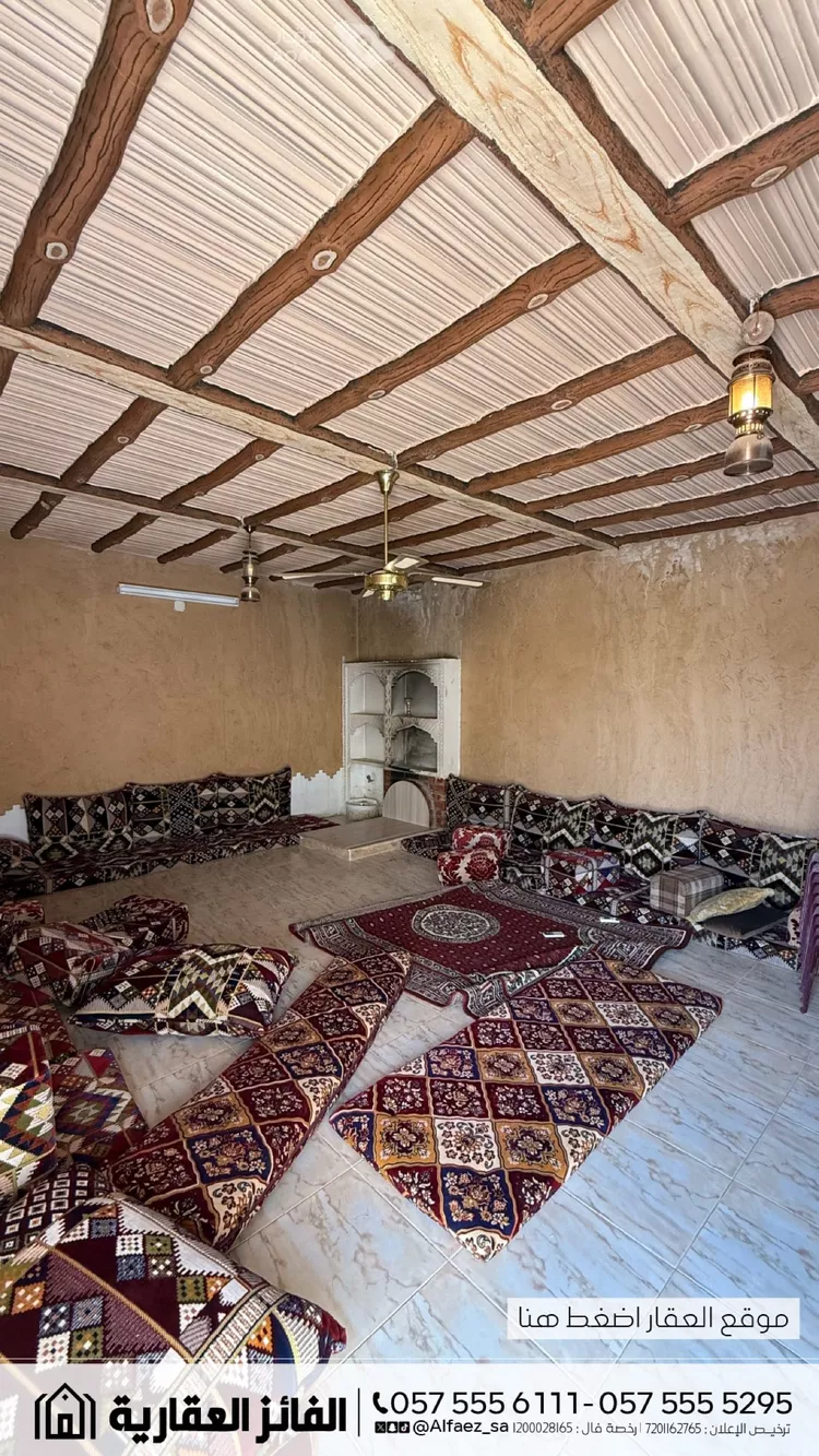 Rest House for Sale in Al Bukayriyah Al Qadisiyah 13