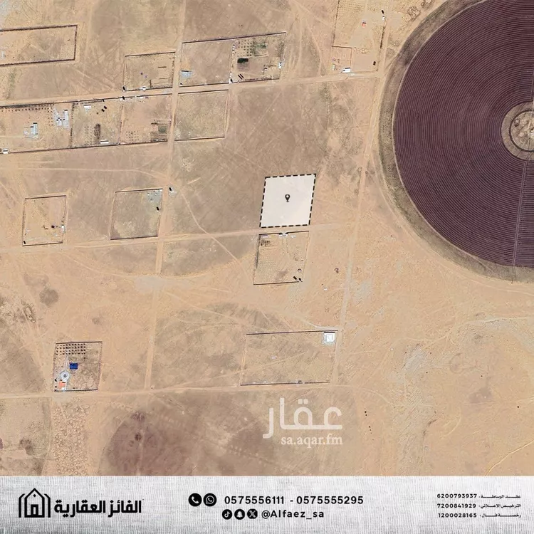 مزرعة للبيع في شارع عام, مدينة بريدة, منطقة القصيم صورة 4