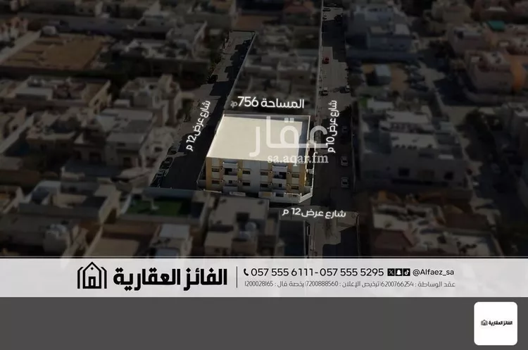 عمارة للبيع في شارع أبي سلمة, حي السليمانية, مدينة الرياض, منطقة الرياض صورة 4