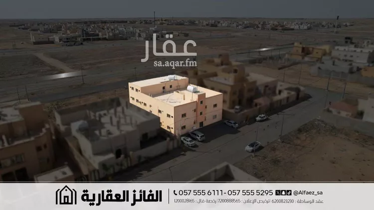 Building for Sale in Al Bukayriyah Al Qadisiyah 6