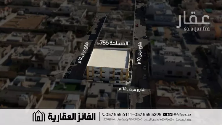 عمارة للبيع في شارع أبي سلمة, حي السليمانية, مدينة الرياض, منطقة الرياض صورة 4