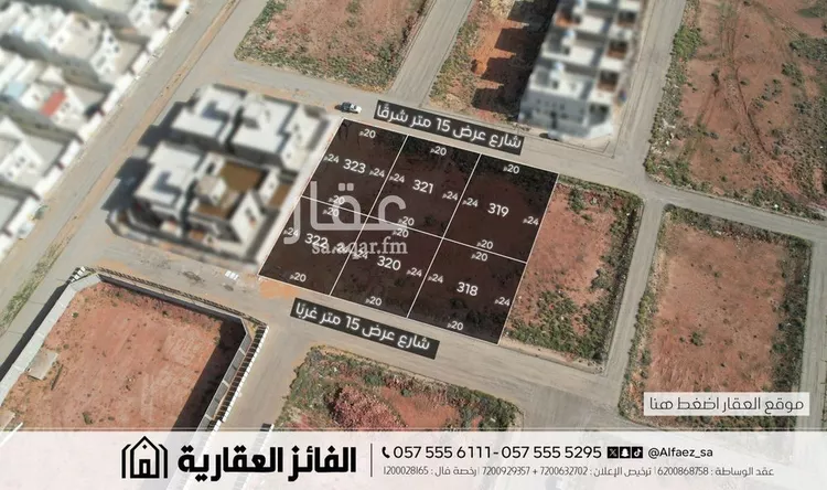 Land for Sale in Al Bukayriyah Al Baida صورة 2
