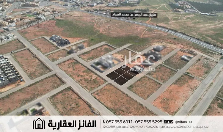 Land for Sale in Al Bukayriyah Al Baida صورة 4