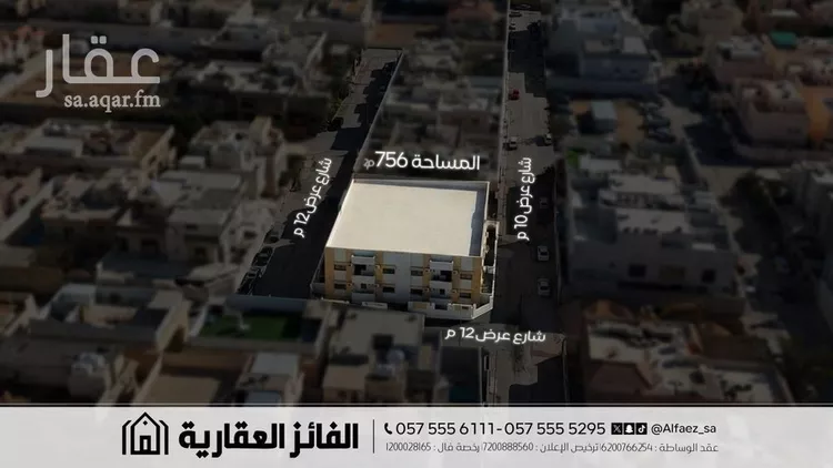 عمارة للبيع في شارع أبي سلمة, حي السليمانية, مدينة الرياض, منطقة الرياض صورة 4