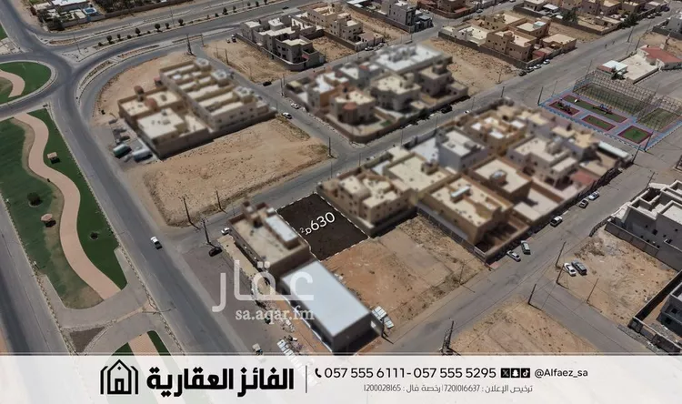 أرض للبيع في شارع طريق الامير نايف بن عبدالعزيز, حي القادسية, مدينة البكيرية, منطقة القصيم صورة 3