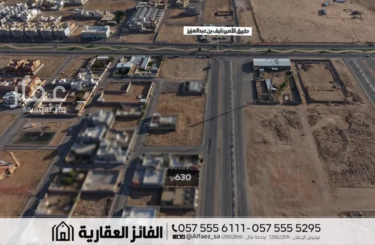 أرض للبيع في شارع عام, حي القادسية, مدينة البكيرية, منطقة القصيم صورة 2