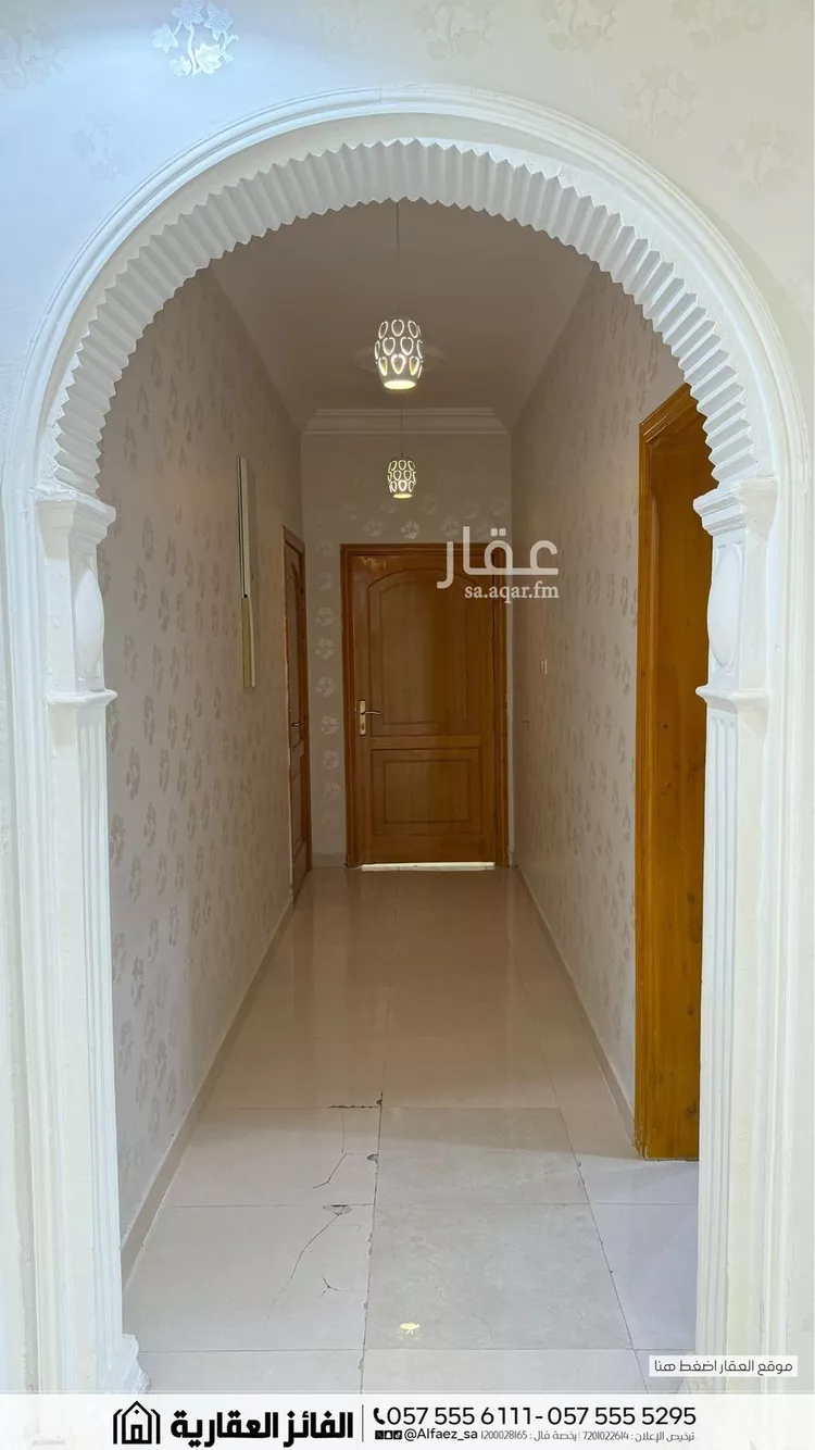 عمارة للبيع في شارع عبدالرحمن ابن عوسجة, حي العاقول, مدينة المدينة المنورة, منطقة المدينة المنورة 10