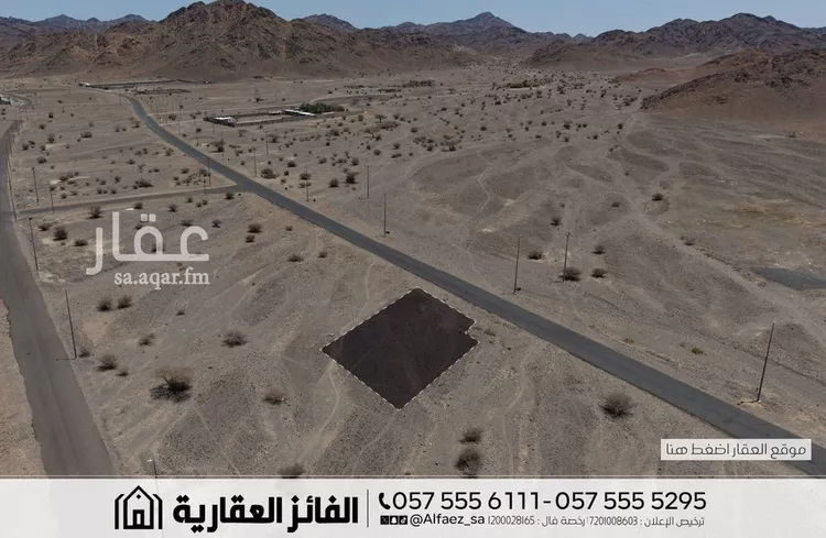 أرض للبيع في شارع عام, حي المندسة, مدينة المدينة المنورة, منطقة المدينة المنورة 7