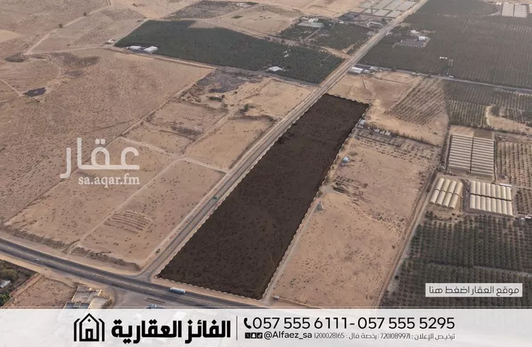 أرض للبيع في شارع عام, مدينة الغماس, منطقة القصيم 9