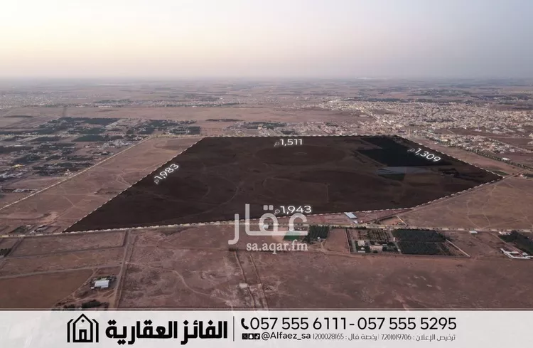 مزرعة للبيع في شارع طريق الأمير نايف بن عبدالعزيز, حي الربيع, مدينة البكيرية, منطقة القصيم صورة 4