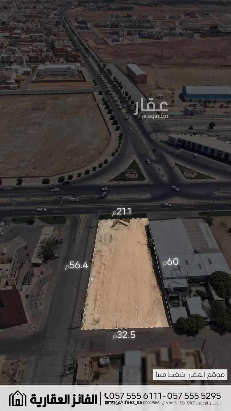 أرض للبيع في شارع طريق الملك عبدالعزيز, حي البديعة, مدينة البكيرية, منطقة القصيم صورة 2