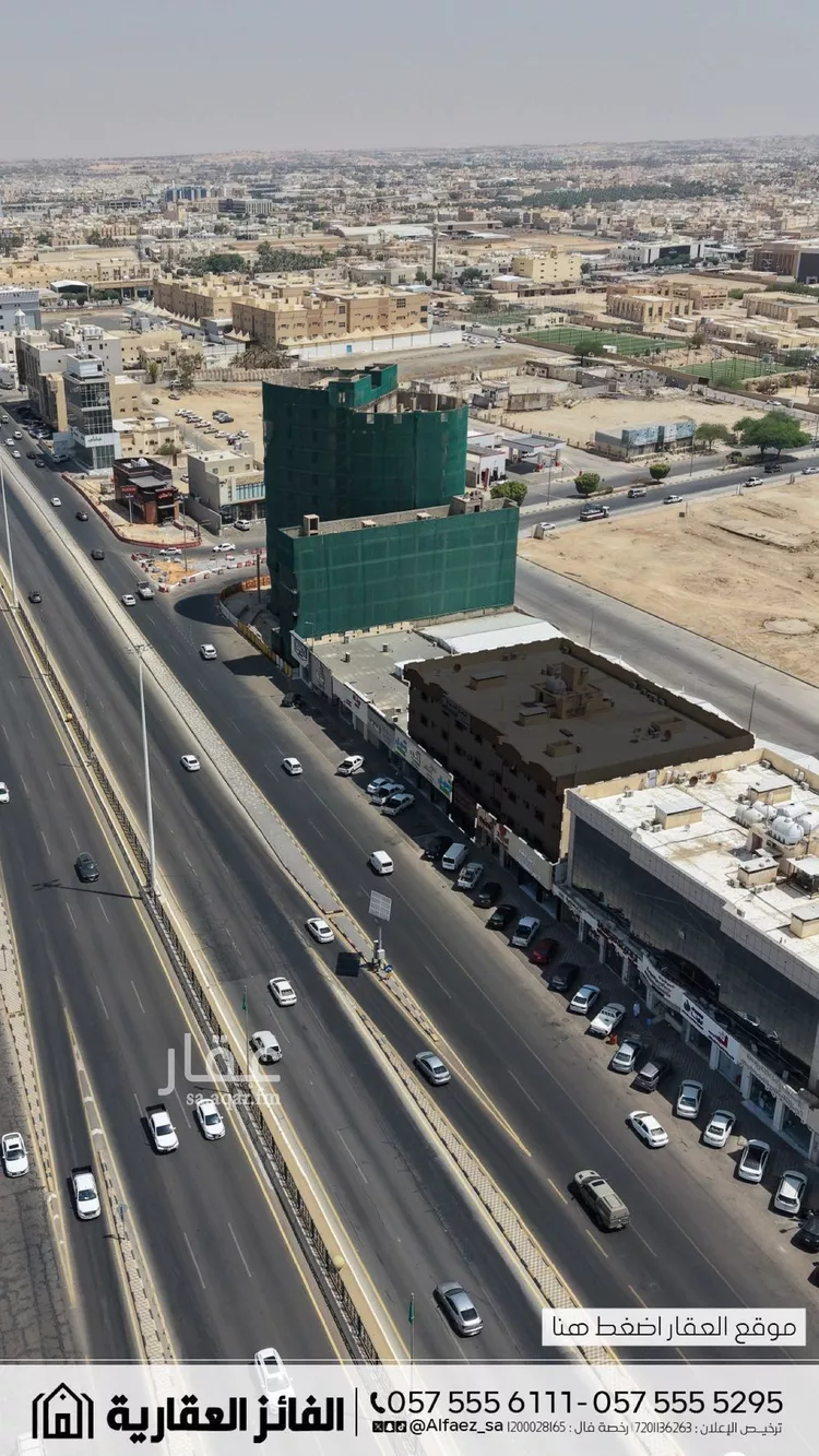 عمارة للبيع في شارع طريق الملك سلمان, حي الصبيحية, مدينة بريده, منطقة القصيم صورة 4
