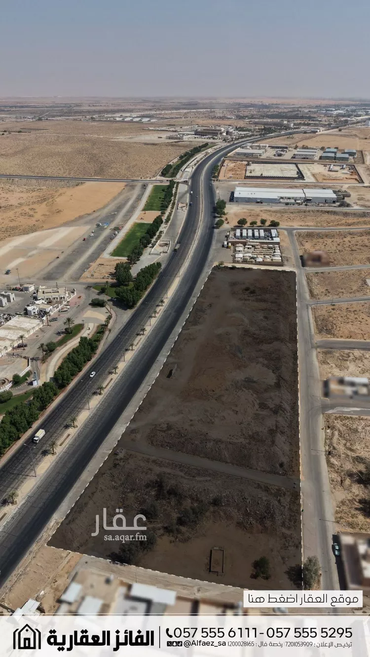أرض للبيع في شارع طريق الملك عبدالعزيز, حي رواق الغربي, مدينة بريدة, منطقة القصيم 7