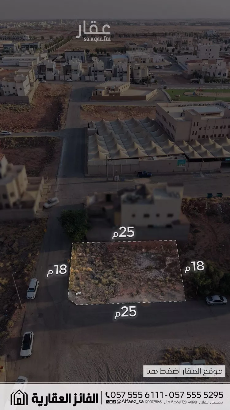 Land for Sale in Al Bukayriyah Al Khalidiyah صورة 3