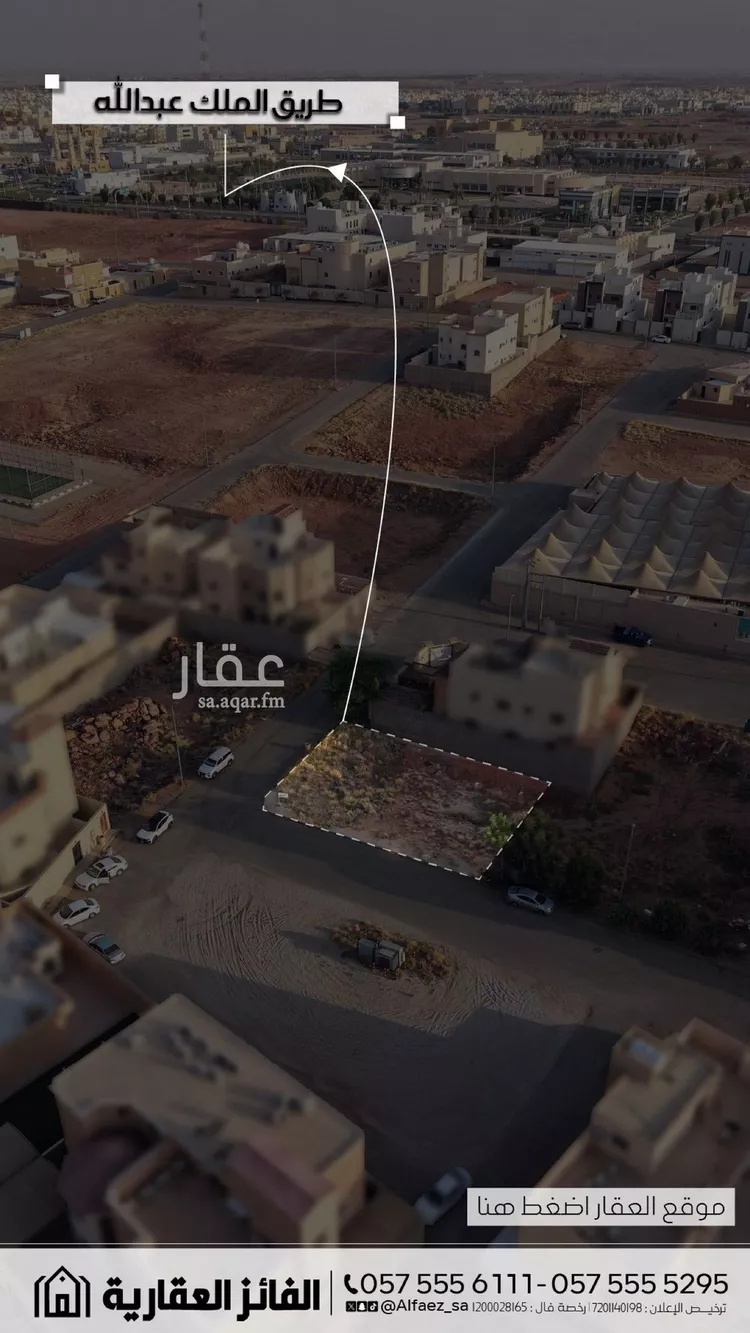 Land for Sale in Al Bukayriyah Al Khalidiyah صورة 4