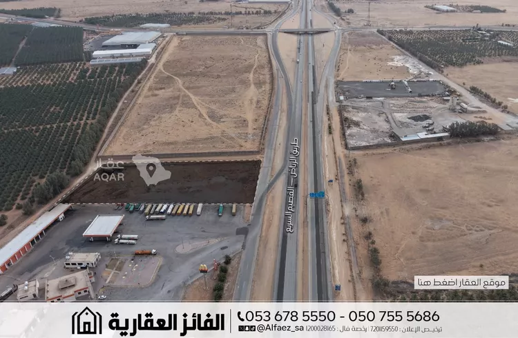 Land for Rent in Unayzah Ashuaib 4