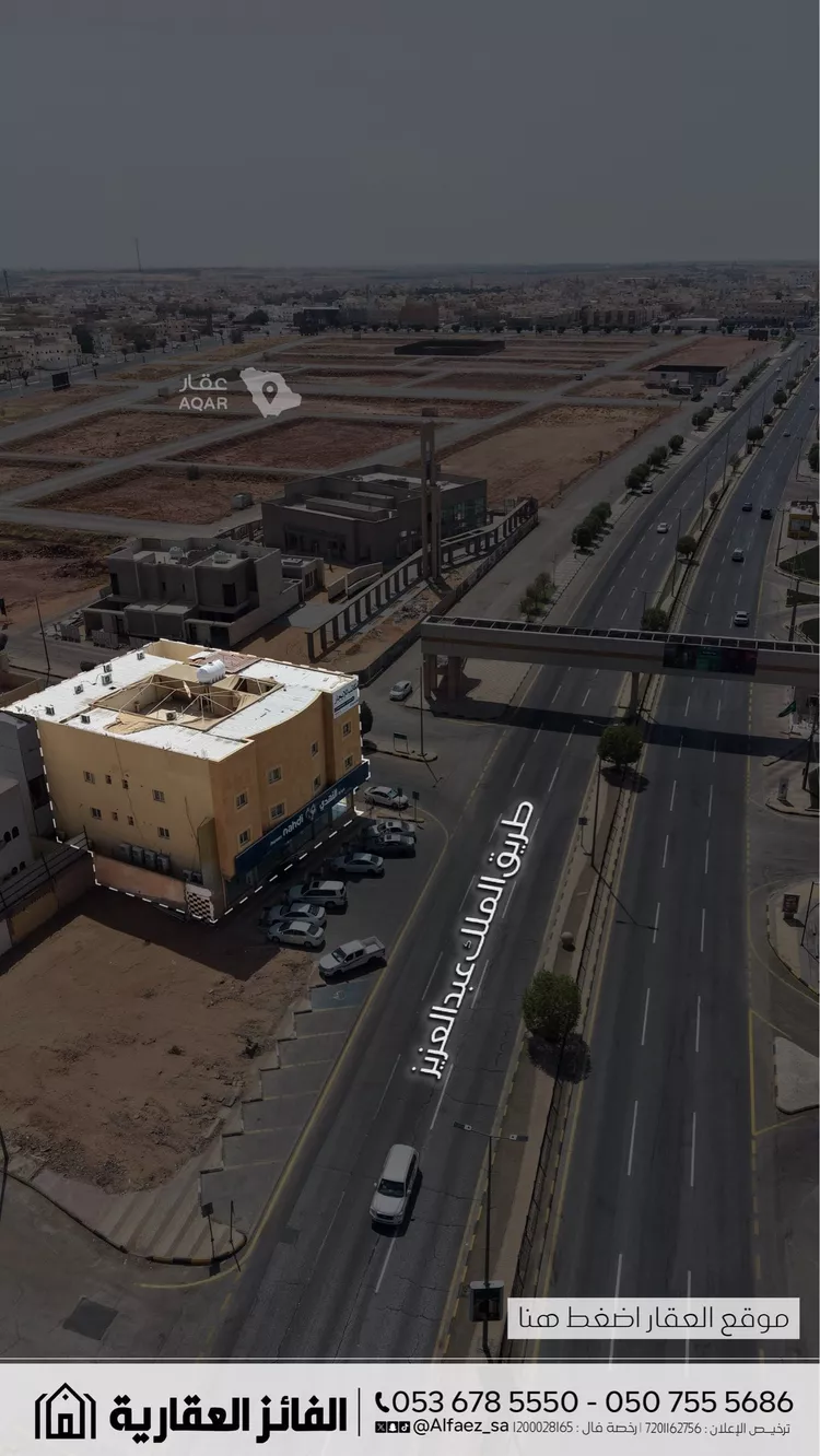 مكتب تجاري للإيجار في شارع طريق الملك عبدالعزيز, حي الزهرة, مدينة البكيريه, منطقة القصيم صورة 3