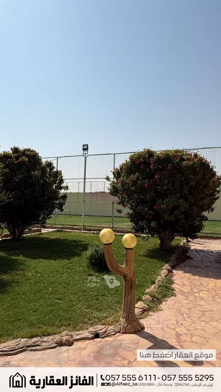 Rest House for Sale in Al Bukayriyah Al Qadisiyah 7