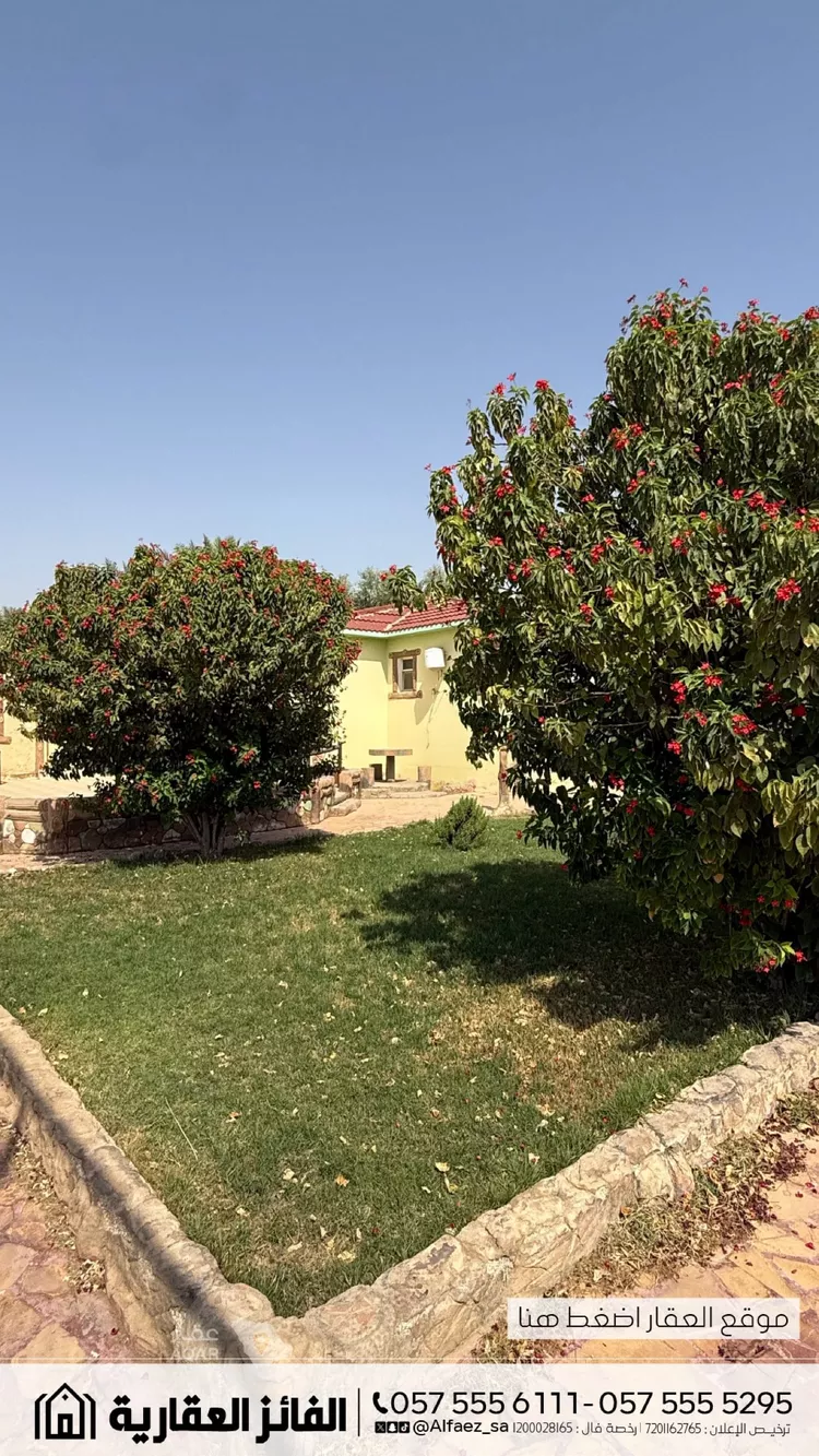 Rest House for Sale in Al Bukayriyah Al Qadisiyah 11