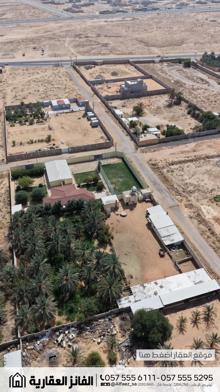 Rest House for Sale in Al Bukayriyah Al Qadisiyah 25