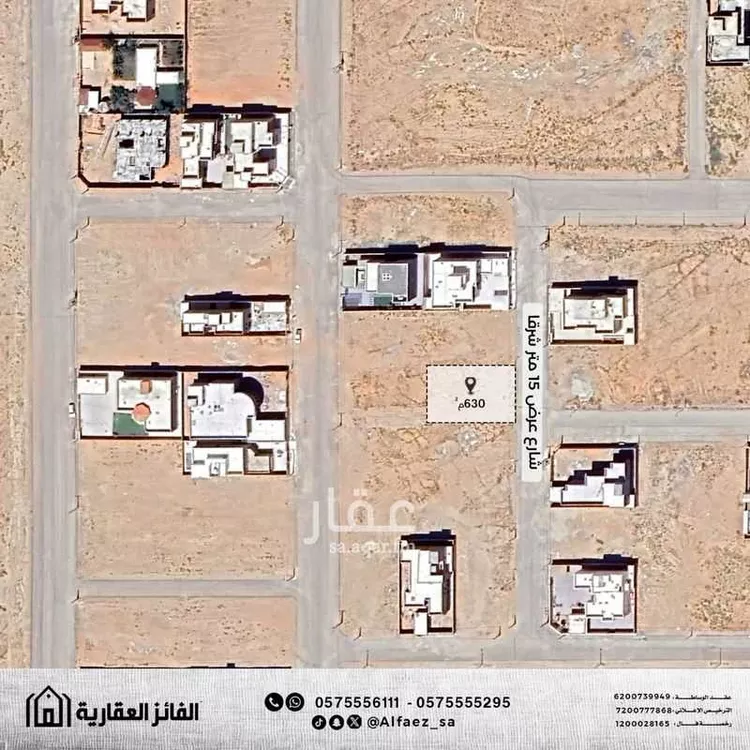 أرض للبيع في شارع احد, حي الربوة, مدينة البكيرية, منطقة القصيم صورة 2