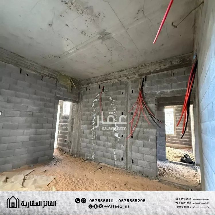 Villa for Sale in Buraydah Al Qaa Al Barid 11