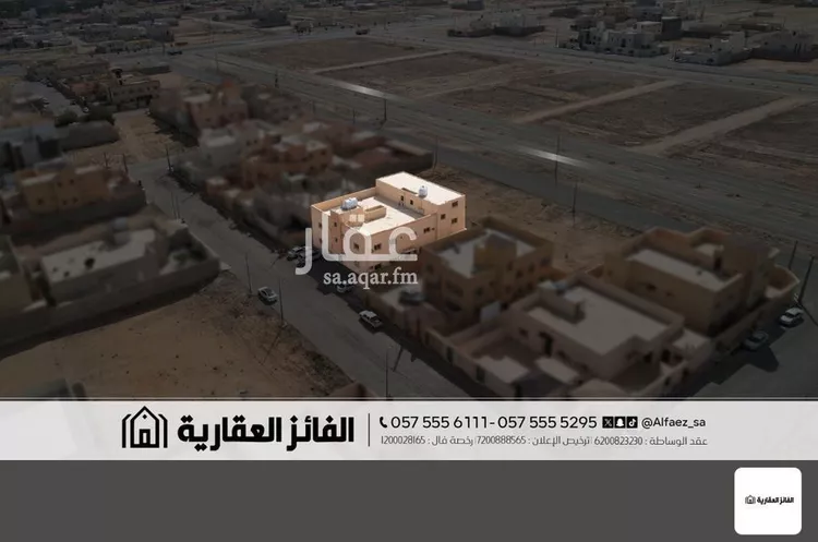 عمارة للبيع في شارع السواد, حي القادسية, مدينة البكيرية, منطقة القصيم صورة 3